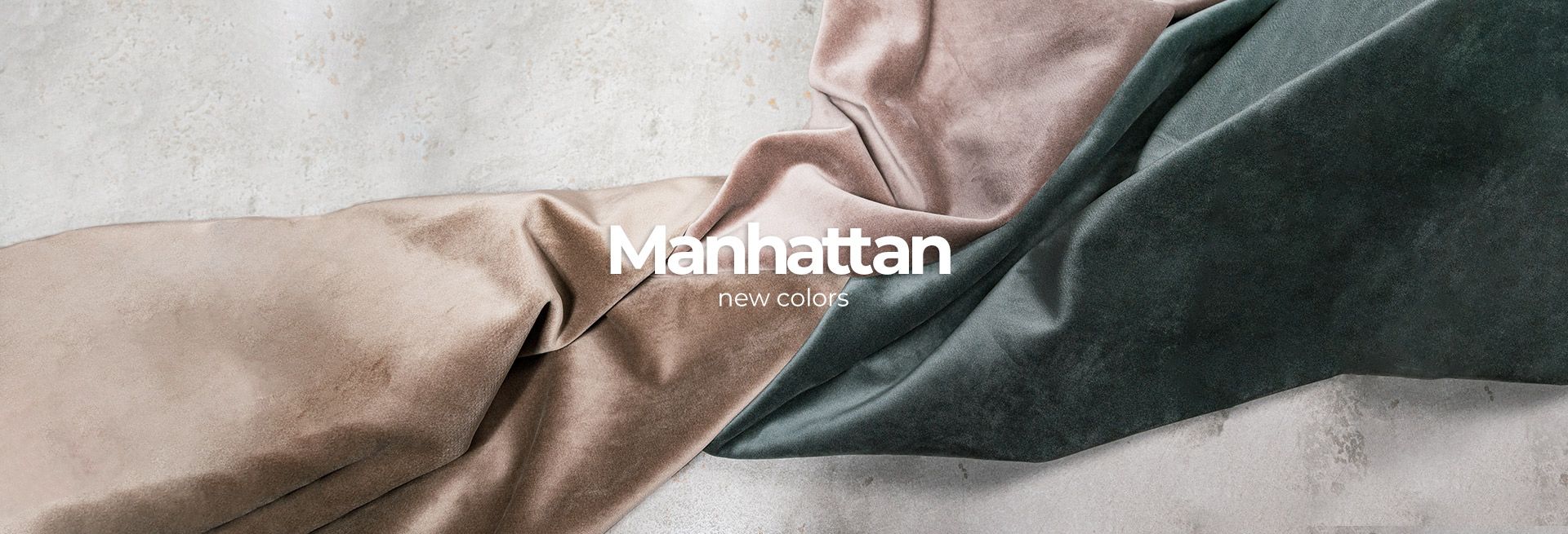 Мебельные ткани